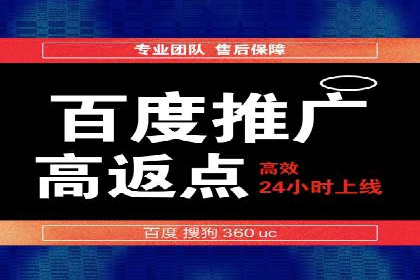 谷歌SEM操作技巧：案例解析与优化